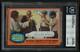 Alec Guinness Handwriting Ben Kenobi Star Wars Custom Cut On Holiday Bas Slab