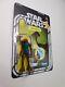 Kenner Star Wars 1978 Custom 20 Back Card Creature Cantina Hammerhead