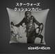 Star Wars Cushion Cover 45cm Custom Handmade Summer Vacation Fan Gift