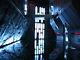 Star Wars Force Awakens Custom Starkiller Base Diorama Prop Withled & Fiber Optics