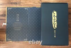 Star Wars Hot Toys Rogue One 1/6 Chirrut Imwe MMS403 Deluxe Signed + Custom Base